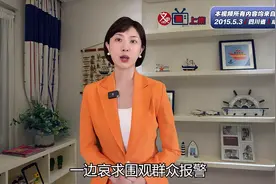 成都打人真实影像，男子暴打女司机太残忍，结局惊人反转图片