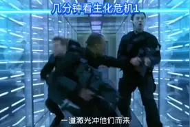 几分钟看生化危机1 #恐怖电影图片
