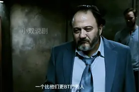 妙龄少女遭到侵害，他能逃脱魔掌吗？ #我的观影报告图片