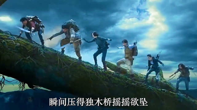 盗墓贼闯入鳄鱼巢穴，不料惊动了更恐怖的存在！