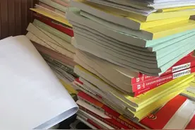有哪些值得推荐的国家公务员考试备考资料书？图片