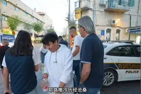 耶路撒冷的前世今生，他既是两个国家的首都，同时还是三教圣城图片