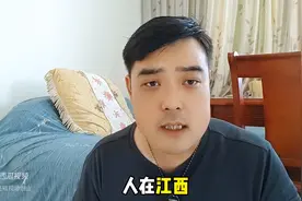 为什么有的人ip地址显示的是中国，90%以上的人不知道图片