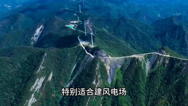 简直不敢相信，中国竟然将公路修在了刀刃上，两边就是万丈深渊