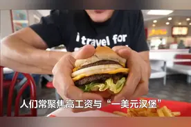 美国流浪汉的真实生活，到底有多惨？图片