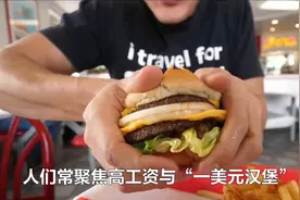 美国流浪汉的真实生活，到底有多惨？图片