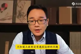 麻将桌上有的人是注定打不赢的！你知道为什么吗？图片
