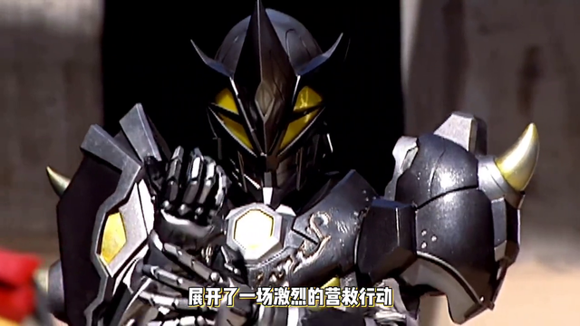 #铠甲勇士第一季