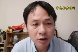 为什么很多人建议把粤语列为国语？图片