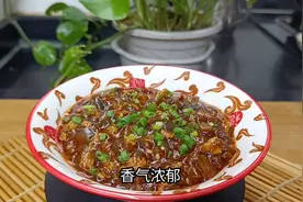 茄子卤这样做，香气浓郁，下饭拌面都很香，做法也简单图片