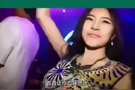 20 年前迪厅舞曲：燃烧的记忆图片