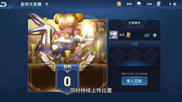 手机丢失怎么找？