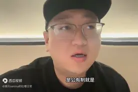 委内瑞拉是个啥样的国家？偏远贫穷且落后，当年的繁华早已...图片