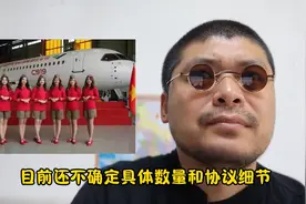 越南宣布购买C919和ARJ为求中国建越南高铁纳投名状？ #越南高铁图片