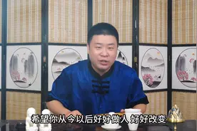 【解签】关帝灵签第67签：江遗嘱儿。#泉州文旅图片