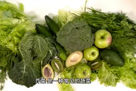 【健康】芥菜在中医理论中的作用图片