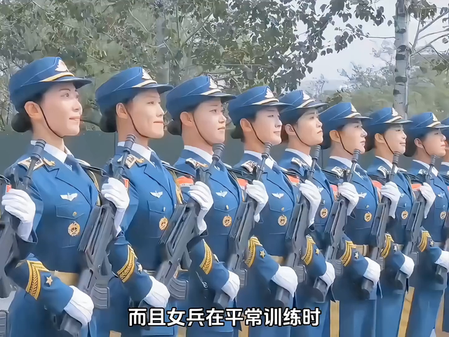 为什么阅兵式上的女兵穿了长靴还要穿丝袜？ #丝袜