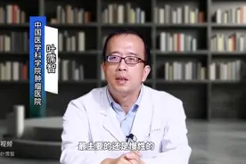 左下腹疼痛的常见病因图片