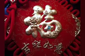 入住新房时有什么讲究和说法？图片