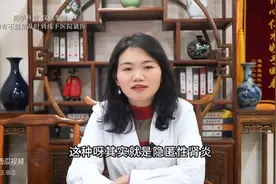 体检查出尿潜血，应该怎么办？听听王大夫怎么说的图片