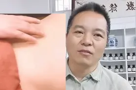 小儿抽动症奇葩疗法，除了拍屁股还有振腹疗法图片