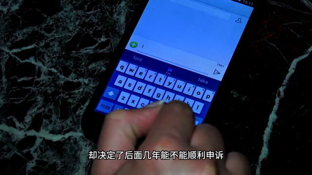 注册qq号怎么注册？