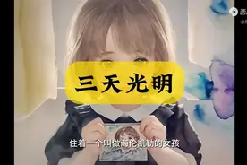 【荐读】海伦凯勒的故事图片