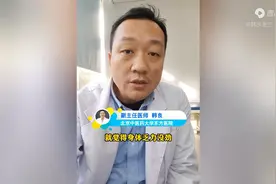 没熬夜却乏力没劲，还总是叹气，原因都在这图片