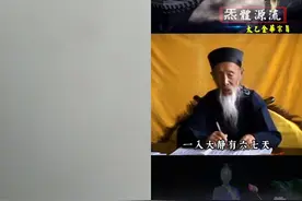 修道要有一个好侣伴图片