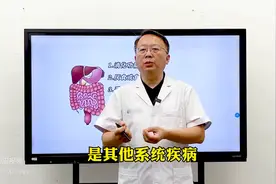 胃肠功能紊乱，常见的3种情况，看看你占了哪个？别不当回事！图片
