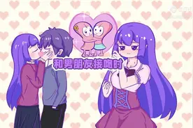 一份超级全的接吻干货，请接收！图片