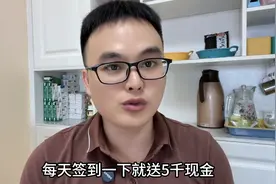 央数钱包诈骗别上当，看看这78个诈骗名单，扩散给你亲朋好友看图片