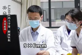 肺结节9×6mm，中药3个月 消散了！图片