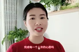 人的一生多多行善积德，积福报积口德做善事，坚信善恶终有报图片