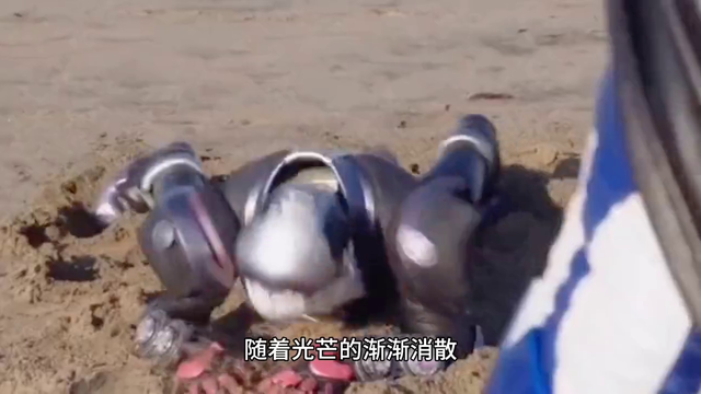 儿童故事:欧布奥特曼大战机械哥莫拉#欧布奥特曼