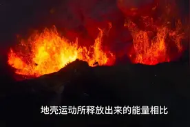宇宙会以什么方式毁灭？图片