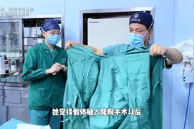 假体隆胸为什么会出现像碗扣在胸上的形态？图片