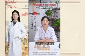 女性多囊 是怎么来的呢？一个视频讲明白图片