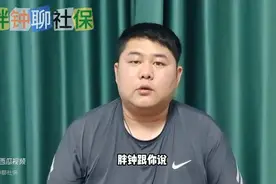 当代年轻人，为什么不交社保，后悔怎么办？图片