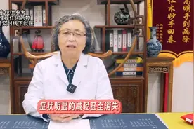 嗓子有东西，上不去下不？一个简单的小方子，疏通嗓子不再堵图片
