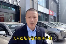 在重庆跑网约车，不想被坑的，一定把这个视频看完图片