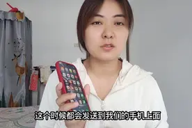 手机只要打开这个开关，就能快速准确的填写验证码，太实用了图片
