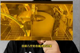 华为竟然开始反向制裁老美图片