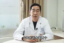 体内有癌手脚先知 两个异常要重视图片