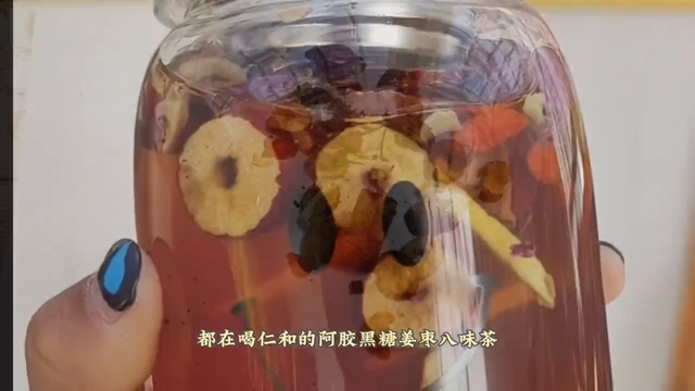 仁和阿胶燕窝胶原蛋白片 2026年仁和阿胶燕窝胶原蛋白片真的有用吗 仁和阿胶燕窝胶原蛋白片 2026年仁和阿胶燕窝胶原蛋白片真的有用吗