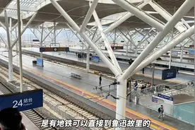 来绍兴旅游，路线、住哪里、吃什么，看这一篇就够了图片