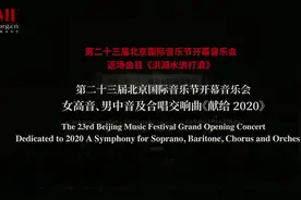 《洪湖水浪打浪》，如此优美的音乐你会喜欢听图片