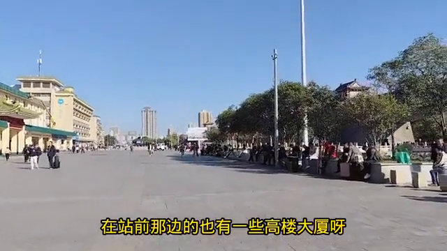 今天15点28分，陕西西安火车站现状，画面心酸，都看看吧！