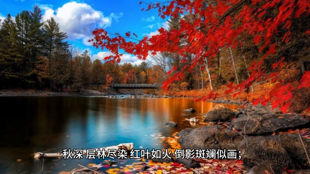 京娘湖必游景点：河北邯郸千年传说之旅