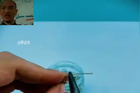 手搓万能钥匙，简单易学，有手就行#动手动脑图片